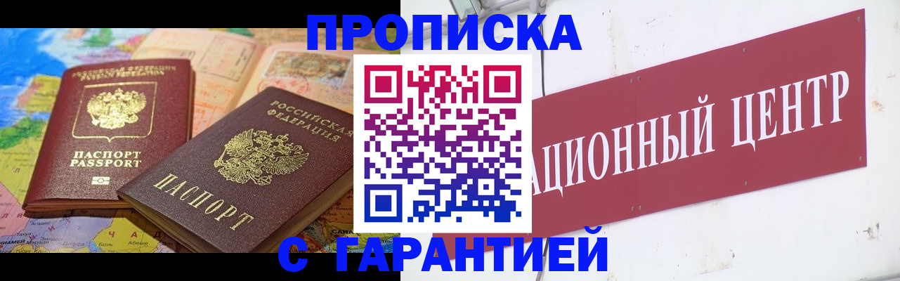 форма 3 в Навашино