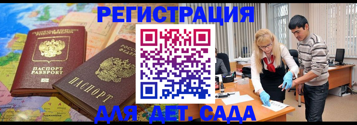 форма 3 в Навашино